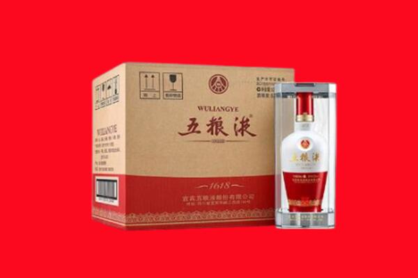 宁德寿宁县回收五粮液