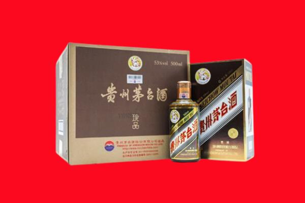 宁德寿宁县回收50年茅台
