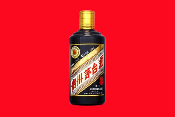 宁德寿宁县回收单瓶茅台酒.jpg